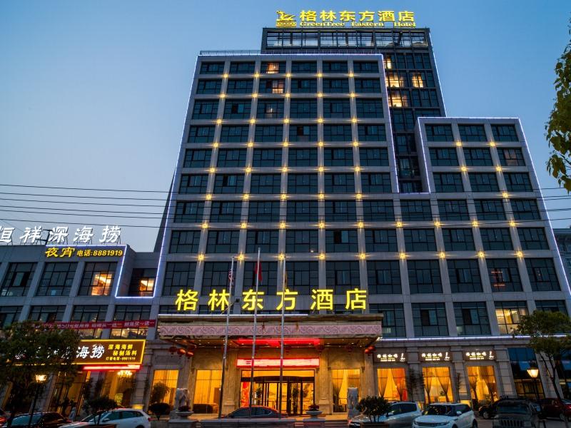 Greentree Eastern Zhejiang Quzhou Hewu Road Hotel Εξωτερικό φωτογραφία